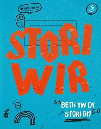 Stori Wir (10pk) cover