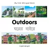 My First Bilingual Book -  Outdoors (English-Bengali) cover
