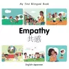 My First Bilingual Book-Empathy (English-Japanese) cover