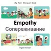 My First Bilingual Book-Empathy (English-Russian) cover