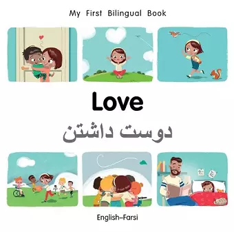 My First Bilingual BookLove (EnglishFarsi) cover