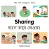 My First Bilingual Book–Sharing (English–Bengali) cover