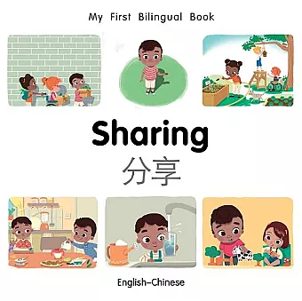 My First Bilingual Book–Sharing (English–Chinese) cover