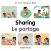 My First Bilingual Book–Sharing (English–French) cover