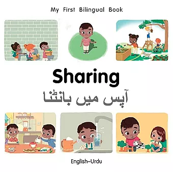 My First Bilingual Book–Sharing (English–Urdu) cover