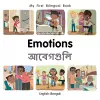 My First Bilingual BookEmotions (EnglishBengali) cover