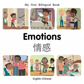 My First Bilingual BookEmotions (EnglishChinese) cover