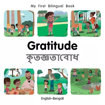 My First Bilingual Book–Gratitude (English–Bengali) cover
