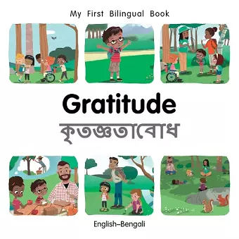 My First Bilingual BookGratitude (EnglishBengali) cover