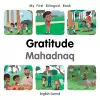 My First Bilingual BookGratitude (EnglishSomali) cover