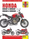 Honda CB650F & CBR650F, CB650R & CBR650R (14 - 19) cover