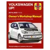 Volkswagen Up! 2011 to 2023 Petrol cover