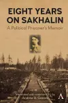 Eight Years on Sakhalin cover