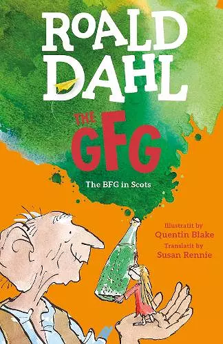 The GFG cover