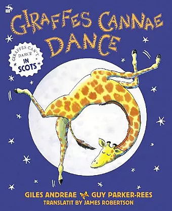 Giraffes Cannae Dance cover