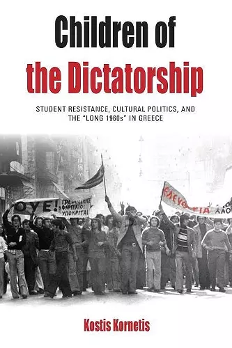 Children of the Dictatorship cover