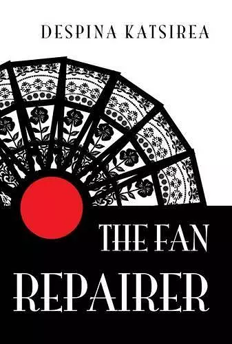 The Fan Repairer cover