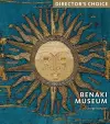 Benaki Museum cover