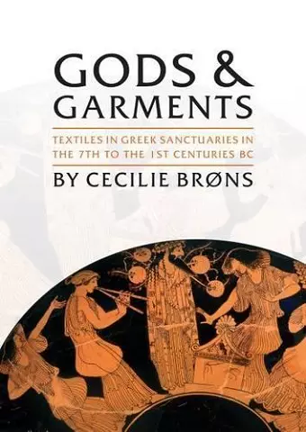 Gods and Garments cover