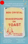 Shakespeare on Toast cover