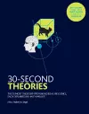 30-Second Theories cover