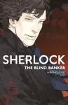 Sherlock Vol. 2: The Blind Banker cover