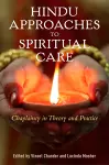 Hindu Approaches to Spiritual Care cover