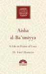 Aisha al-Ba'uniyya cover