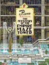 Pierre The Maze Detective: The Mystery of the Empire Maze Tower cover