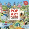 Pop Art Puzzle cover