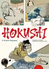 Hokusai cover