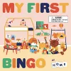My First Bingo: At Home cover