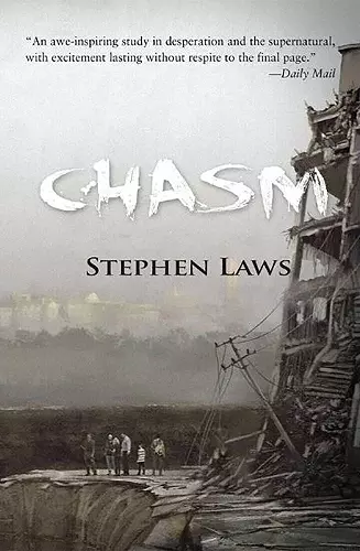 Chasm cover