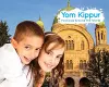 Yom Kippur cover