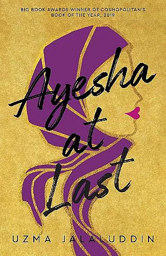 Ayesha at Last cover