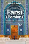 Lonely Planet Farsi (Persian) Phrasebook & Dictionary cover