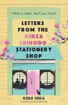 Letters from the Ginza Shihodo Stationery Shop cover