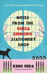 Notes from the Ginza Shihodo Stationery Shop cover