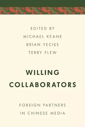 Willing Collaborators cover