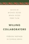 Willing Collaborators cover