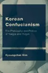 Korean Confucianism cover