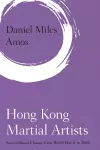 Hong Kong Martial Artists cover