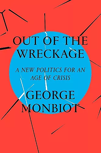 Out of the Wreckage cover