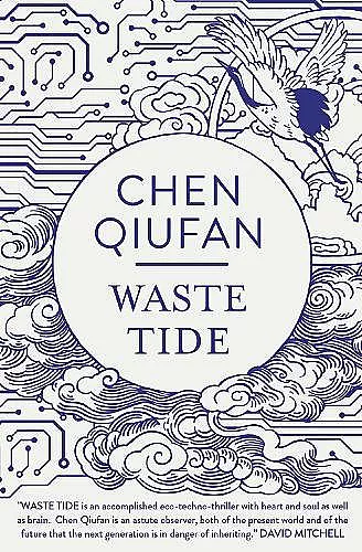 Waste Tide cover