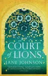 Court of Lions cover