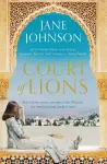 Court of Lions cover