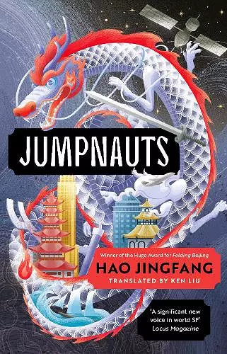 Jumpnauts cover