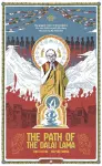 The Path of the Dalai Lama cover