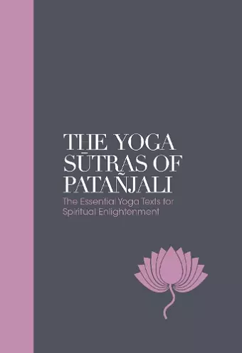 The Yoga Sutras of Patanjali - Sacred Texts cover