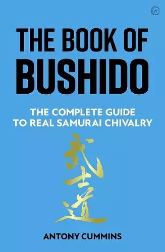 The Book of Bushido cover